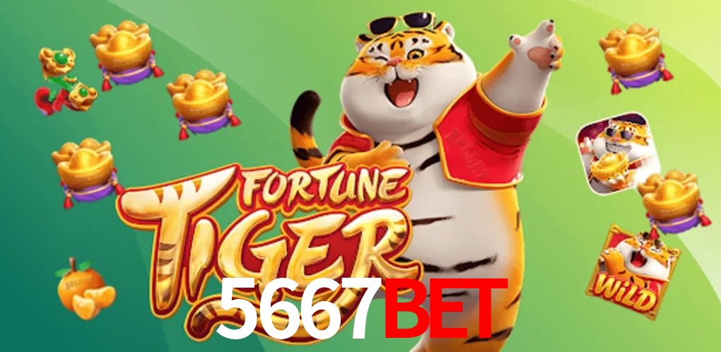 Security Systems 5667Bet